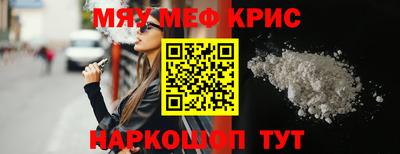 каннабис Первоуральск