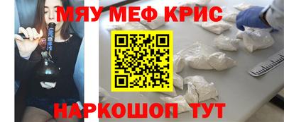 mix Пенза