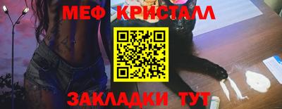 mix Пенза