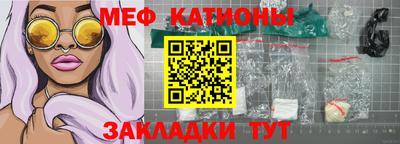 mdpv Партизанск