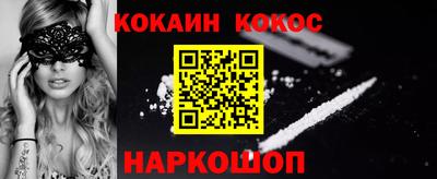 mix Пенза