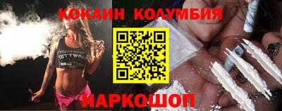 mix Пенза