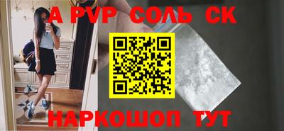 каннабис Первоуральск