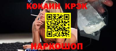 mdpv Партизанск