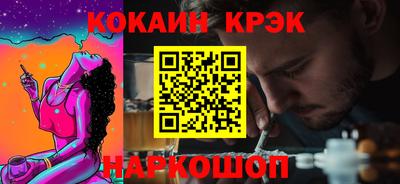 mdpv Партизанск