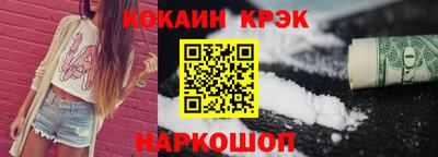 каннабис Первоуральск
