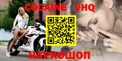 mdpv Партизанск