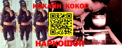 каннабис Первоуральск