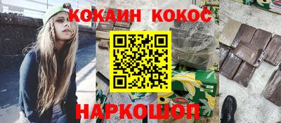 mix Пенза