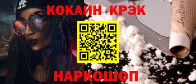 mix Пенза