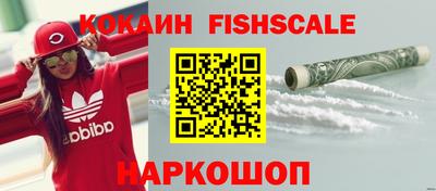 mdpv Партизанск
