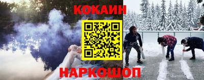винт Обь