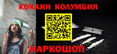 каннабис Первоуральск