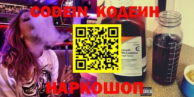 mix Пенза