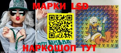 mdpv Партизанск
