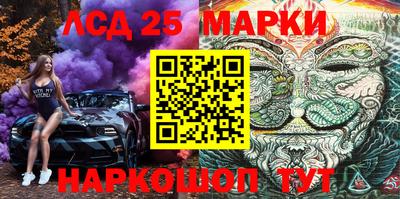 каннабис Первоуральск