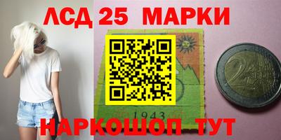 каннабис Первоуральск