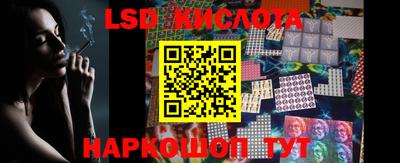 прущие грибы Нягань
