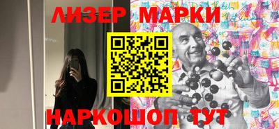 mdpv Партизанск