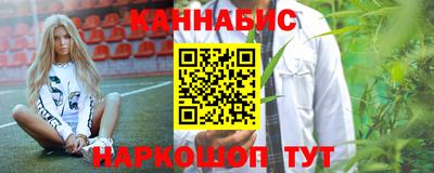 mdpv Партизанск