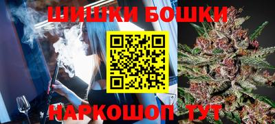 mdpv Партизанск