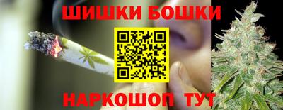 каннабис Первоуральск
