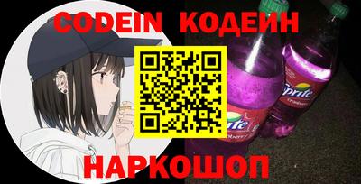 каннабис Первоуральск