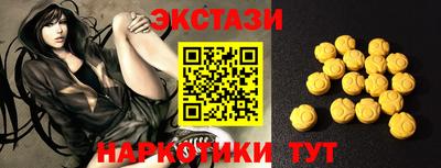 каннабис Первоуральск