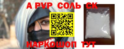 каннабис Первоуральск