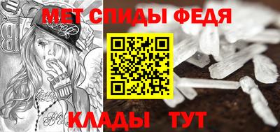 mdpv Партизанск