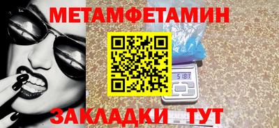 mix Пенза