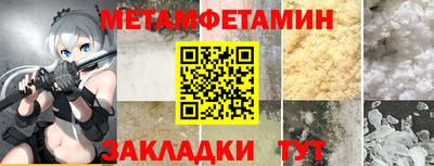 mix Пенза