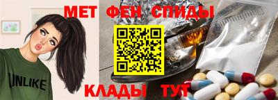 mdpv Партизанск