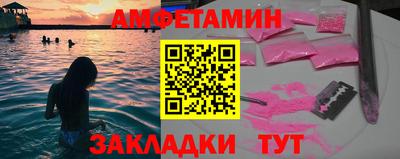 каннабис Первоуральск