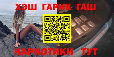 mdpv Партизанск