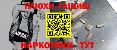 mdpv Партизанск