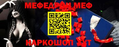 mix Пенза