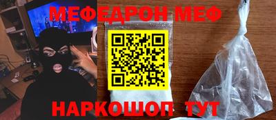 mix Пенза