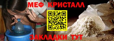 mix Пенза
